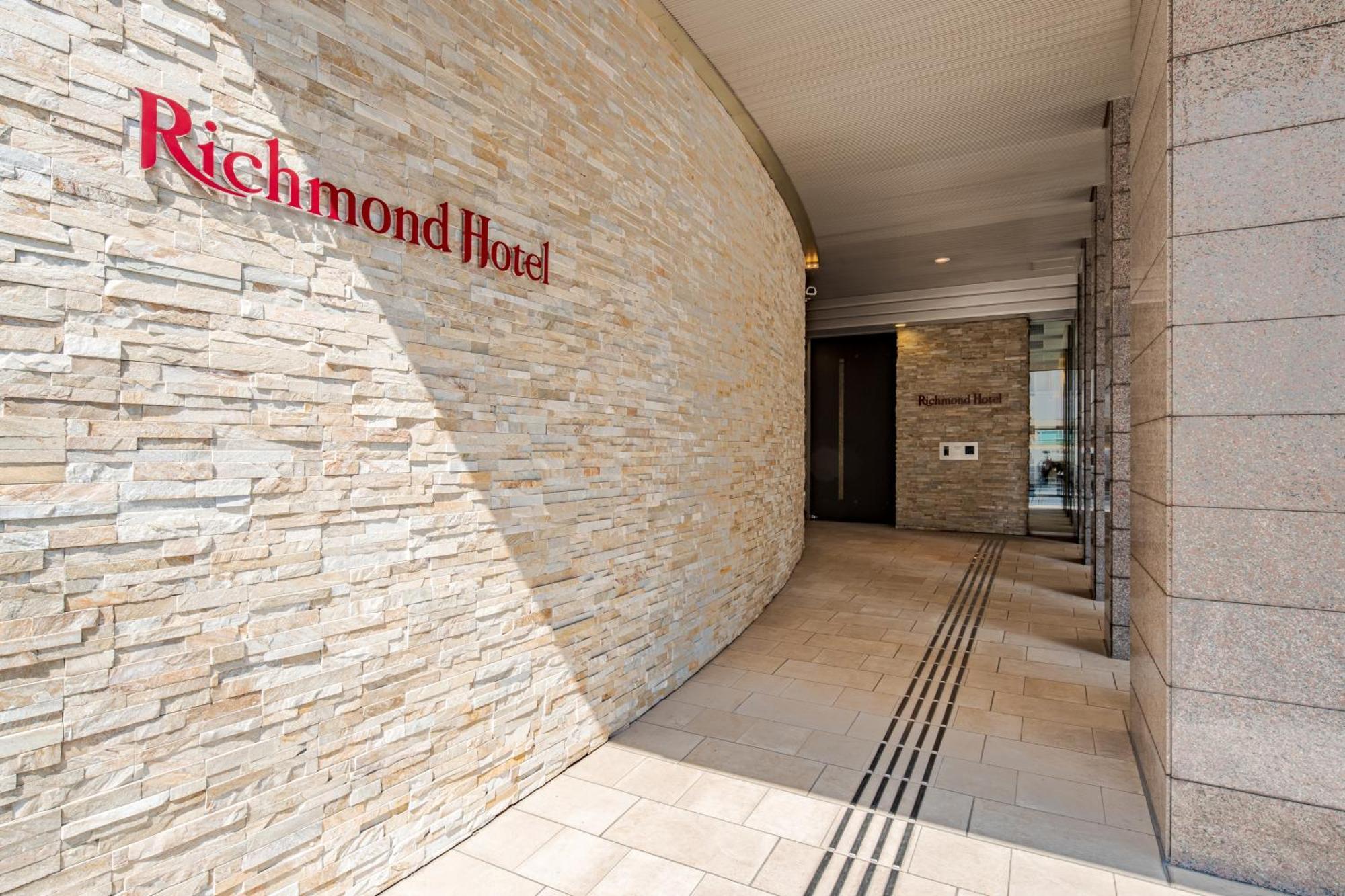 Richmond Hotel Akita Ekimae Buitenkant foto
